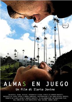Almas en Juego在线观看和下载