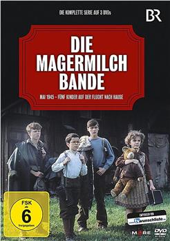Die Magermilchbande在线观看和下载