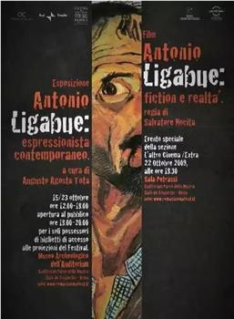 ANTONIO LIGABUE. FICTION E REALTA’在线观看和下载