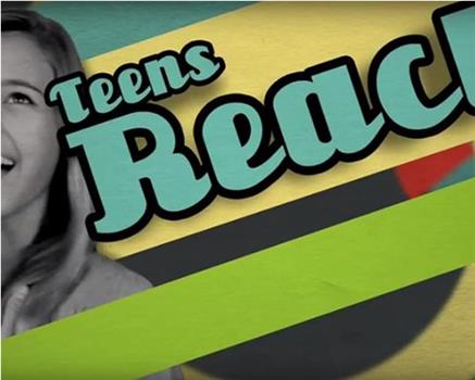 青少年反应秀在线观看和下载