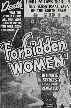 Forbidden Women在线观看和下载