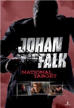 Johan Falk: National Target在线观看和下载