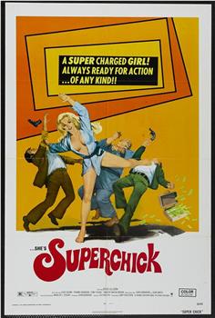 Superchick在线观看和下载