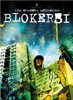 Blokersi在线观看和下载