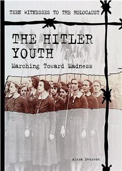 希特勒青年在线观看和下载