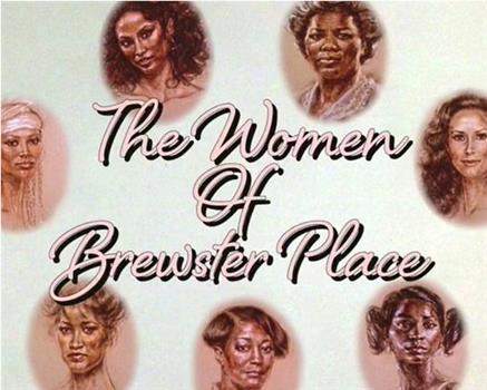 The Women of Brewster Place在线观看和下载