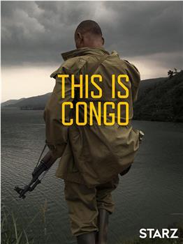 这是刚果在线观看和下载