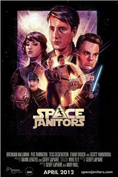 Space Janitors Season 1在线观看和下载