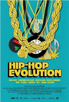 嘻哈进化史 第一季在线观看和下载