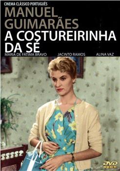 A Costureirinha da Sé在线观看和下载