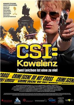 CSI:Kowelenz - Zwei Leichen ist eine zu viel在线观看和下载