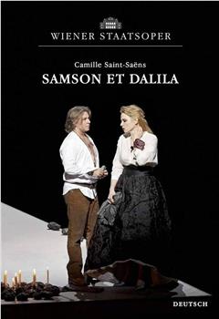 Samson et Dalila在线观看和下载