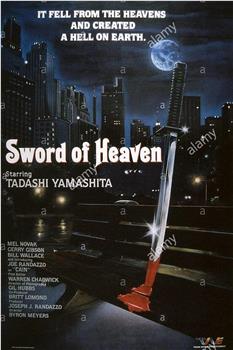 Sword of Heaven在线观看和下载