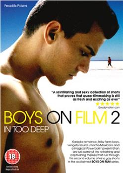 男孩电影2：无法自拔在线观看和下载