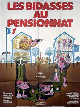 Les bidasses au pensionnat在线观看和下载