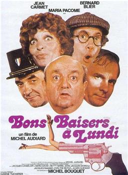 Bons baisers... à lundi在线观看和下载