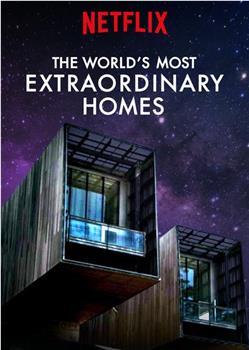 世界上最非凡的住宅 第三季在线观看和下载