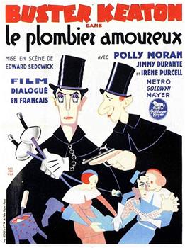 Le plombier amoureux在线观看和下载