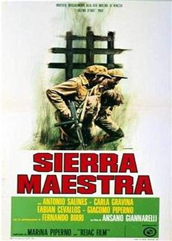 Sierra Maestra在线观看和下载