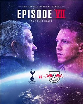 RB Leipzig vs Tottenham Hotspur在线观看和下载