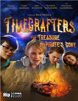 Timecrafters: The Treasure of Pirate's Cove在线观看和下载