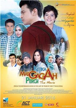 Ketika Mas Gagah Pergi the Movie在线观看和下载