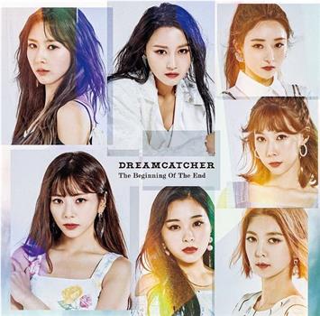 DREAMCATCHER: Breaking Out在线观看和下载