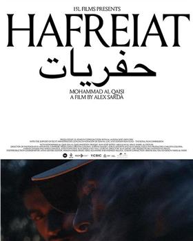 Hafreiat在线观看和下载