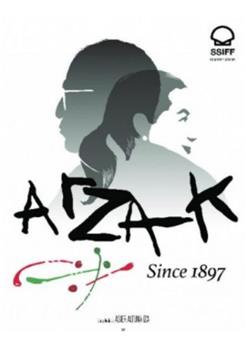 Arzak Since 1897在线观看和下载