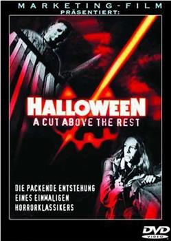 'Halloween': A Cut Above the Rest在线观看和下载