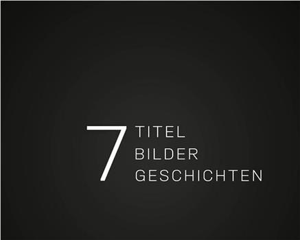 7项冠军 7张照片 7个故事 弗里克在拜仁的成功史在线观看和下载