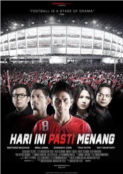 Hari Ini Pasti Menang在线观看和下载