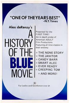 “Blue Movie”的历史在线观看和下载