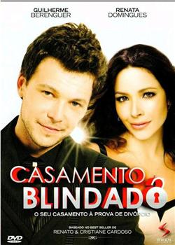 Casamento Blindado在线观看和下载