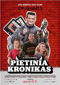 Pietinia Kronikas在线观看和下载
