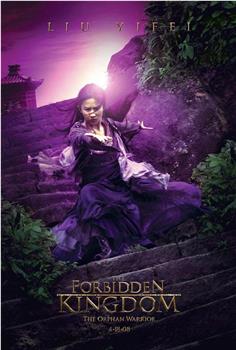 Dangerous Beauty: The Women of 'The Forbidden Kingdom'在线观看和下载