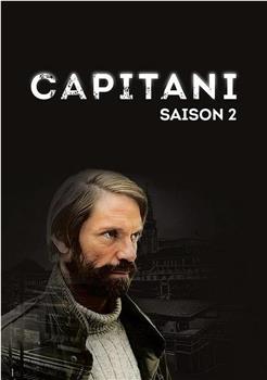 秘林迷村  第二季 Capitani Season 2在线观看和下载