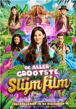 De allergrootste slijmfilm在线观看和下载