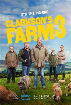 克拉克森的农场 第三季在线观看和下载