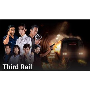 Third Rail在线观看和下载