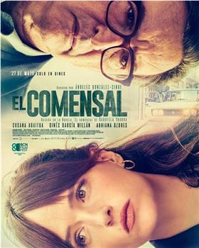 El comensal在线观看和下载