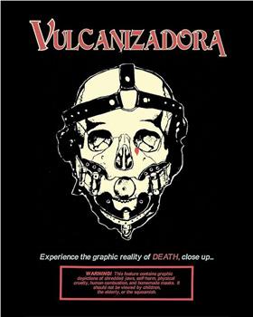 Vulcanizadora在线观看和下载