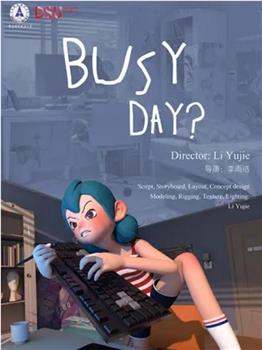 Busy Day在线观看和下载