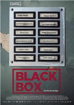 Black Box在线观看和下载