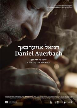 Daniel Auerbach在线观看和下载