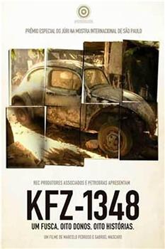 KFZ-1348在线观看和下载