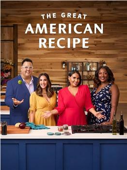 The Great American Recipe Season 2在线观看和下载