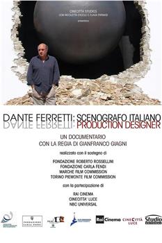 Dante Ferretti: Scenografo italiano在线观看和下载
