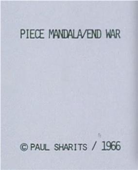 Piece Mandala/End War在线观看和下载