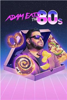 Adam Eats the 80s Season 1在线观看和下载